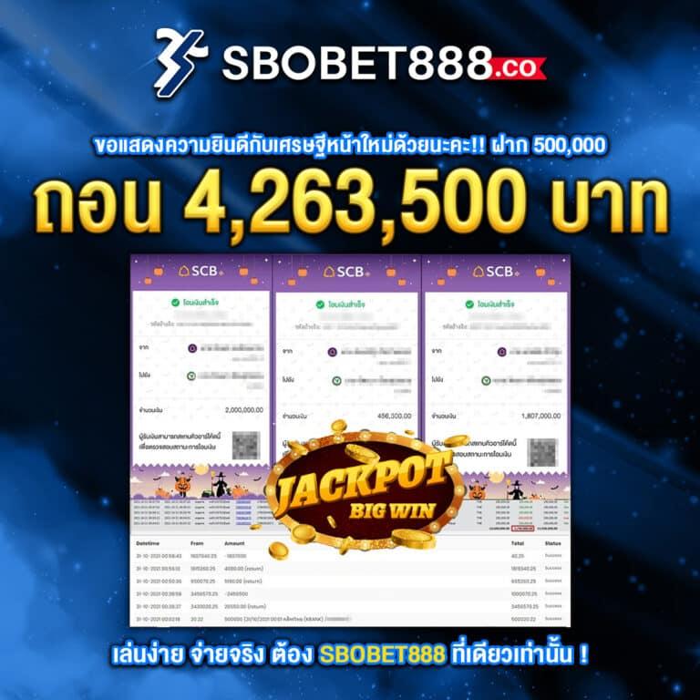 royal777 คาสิโนออนไลน์ชั้นนำ ระบบใหม่ล่าสุด โบนัสสุดคุ้ม