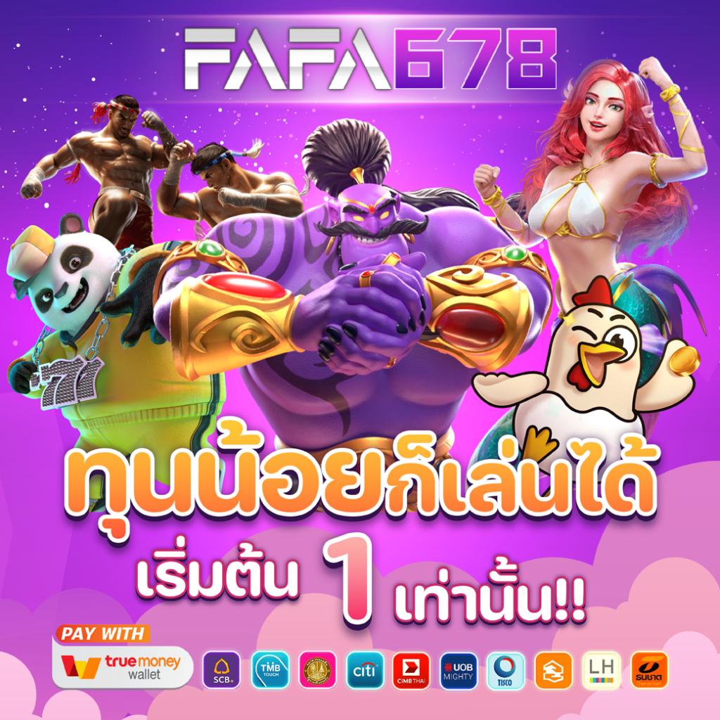 ruay888 เว็บสล็อตมาแรง อัปเดตล่าสุด ให้บริการอย่างเต็มที่