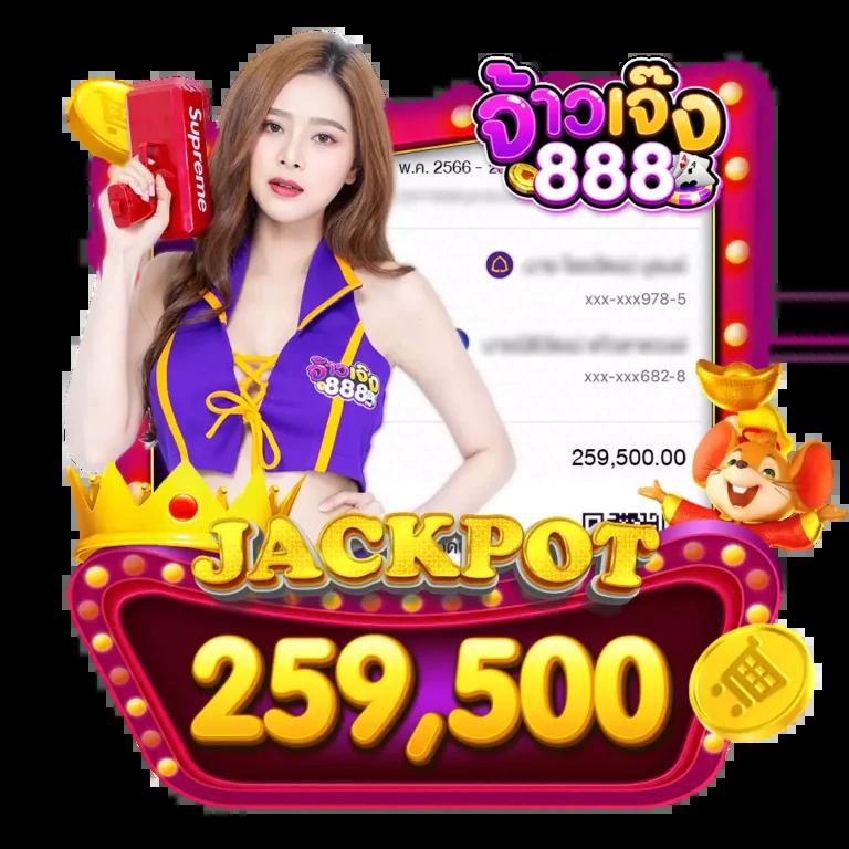 rw24 slot คาสิโนครบวงจร เล่นง่าย จ่ายเงินจริง พร้อมโปรโมชั่นสุดเอ็กซ์คลูซีฟ