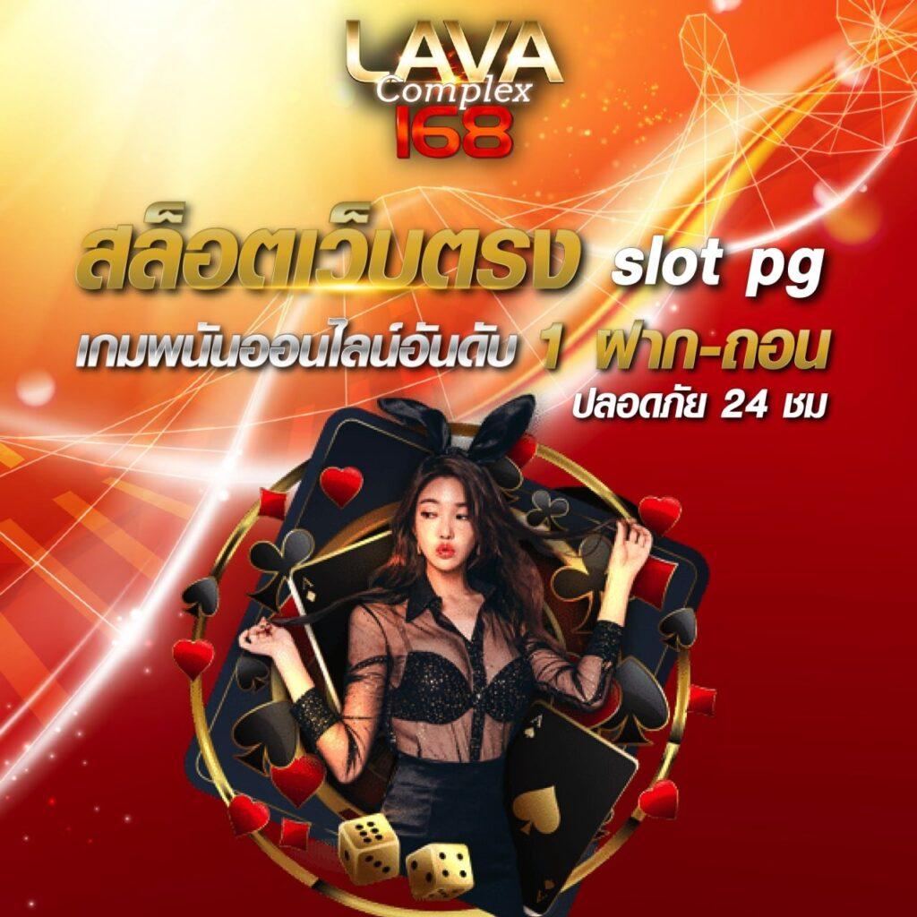 sabai999 ศูนย์รวมเกมพนันออนไลน์อันดับหนึ่งมั่นใจได้ง่ายๆ