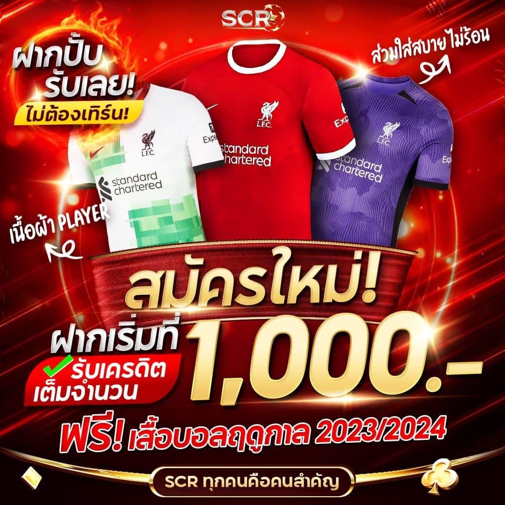 sagame350 ผู้นำด้านคาสิโนออนไลน์ ระบบทันสมัย โปรโมชั่นพิเศษทุกวัน