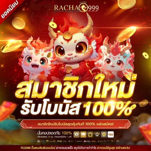 sbobet777 แพลตฟอร์มเกมยอดนิยม รวมการเดิมพันทันสมัยในไทย