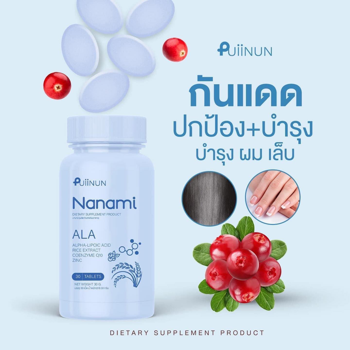 sbobet888 ศูนย์รวมเกมออนไลน์ ฝากถอนออโต้ โปรโมชั่นแรงสุดปี 2024