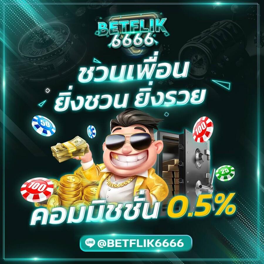 scb711 สล็อต เว็บตรง ล่าสุด ทดลองเล่นฟรี มีโบนัสมหาศาล