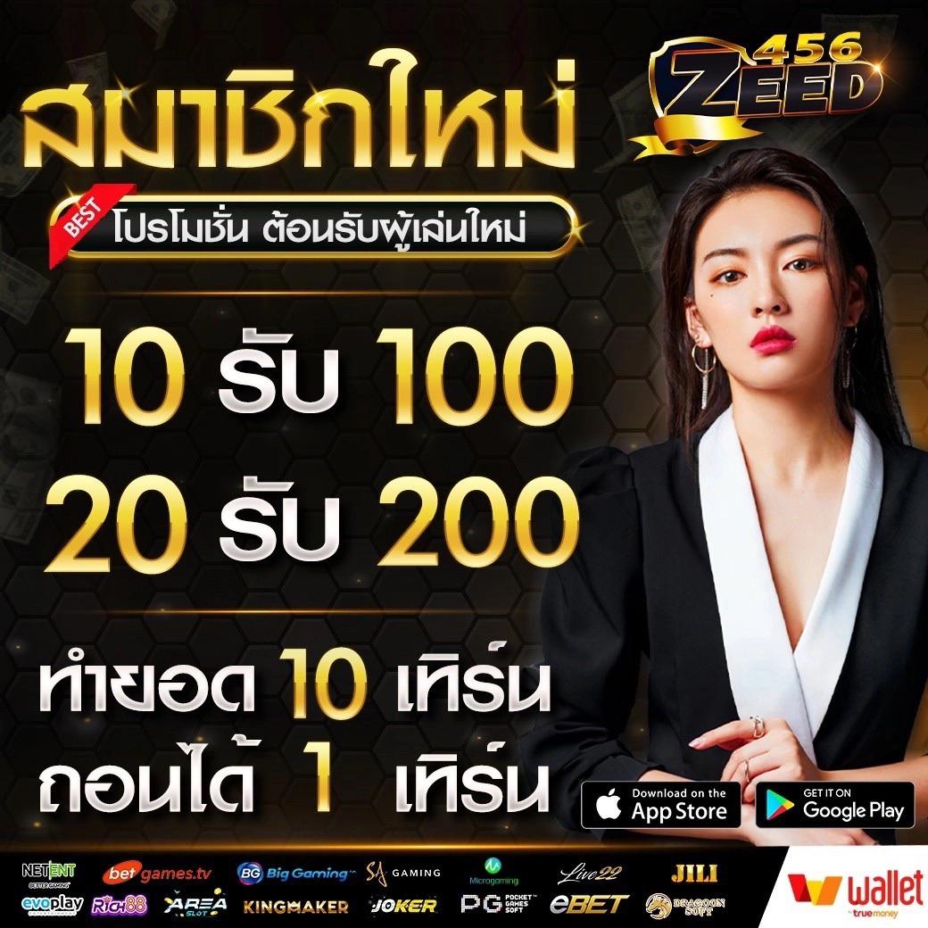 scg9 สล็อต เว็บแท้ รวมเกมแตกง่าย ฝากถอนไว เล่นง่ายได้เงินจริง