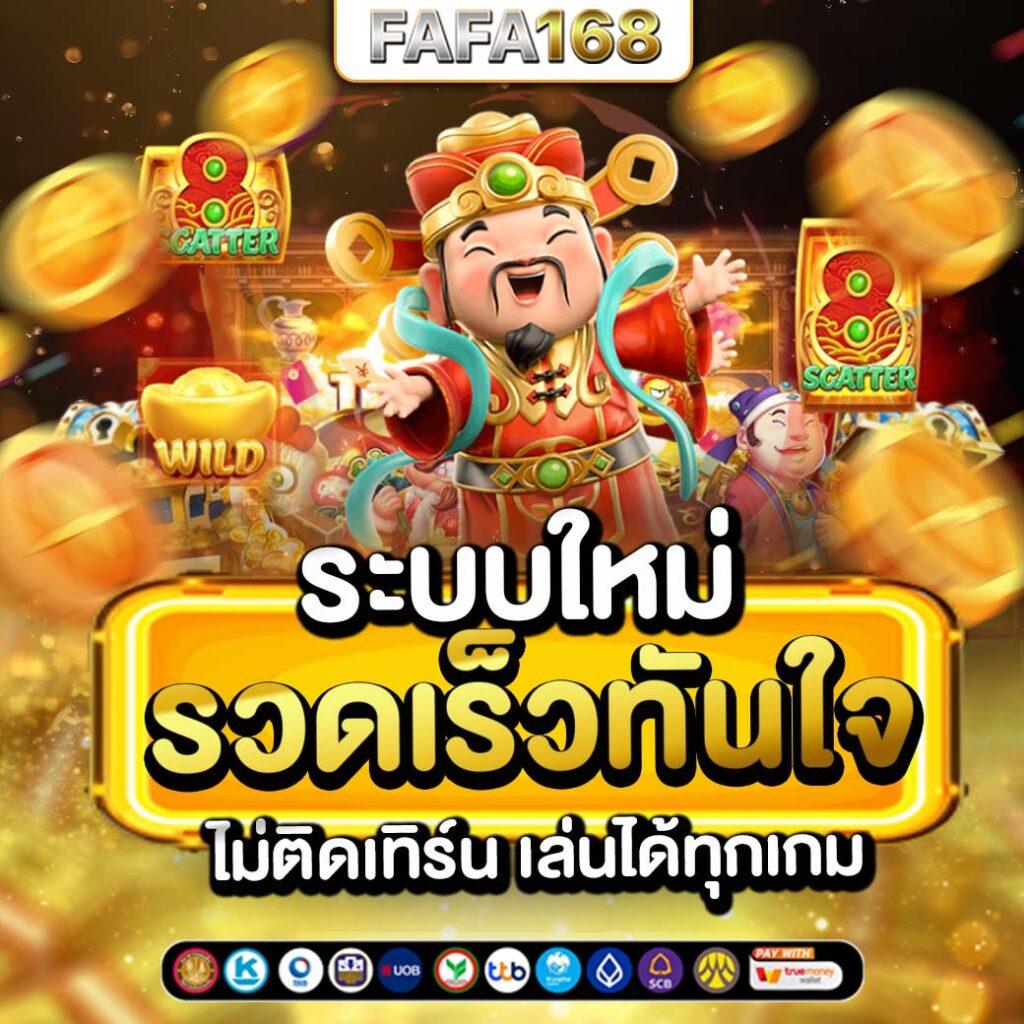 shabu999 เว็บคาสิโนมาตรฐานสูง พร้อมโบนัสสุดคุ้มในไทย