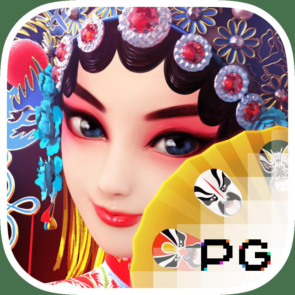 siam99 slot เว็บตรงเกมมาแรงครบทุกความบันเทิงยอดนิยม
