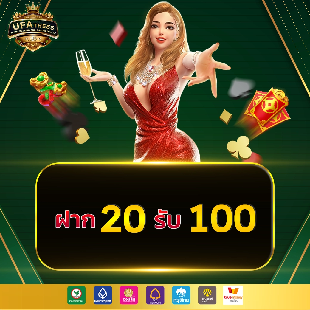 sll สล็อต เว็บตรง รวมเกมสล็อตใหม่ล่าสุด จัดเต็มความสนุกทุกการเดิมพัน