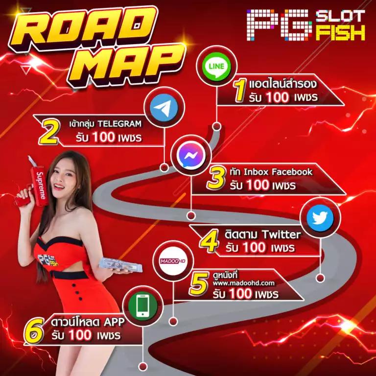 slot111 คาสิโนครบวงจร พื้นที่ความสนุกสุดคุ้มของการเดิมพันล่าสุด