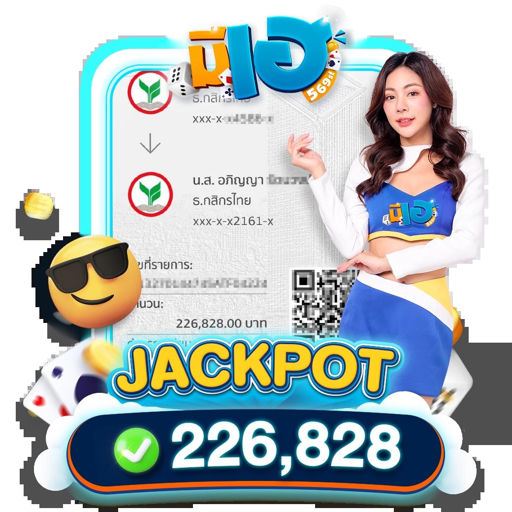 slot1234 แหล่งรวมเกมเดิมพันสุดล้ำ พร้อมโปรโมชั่นออกใหม่ล่าสุดในไทย
