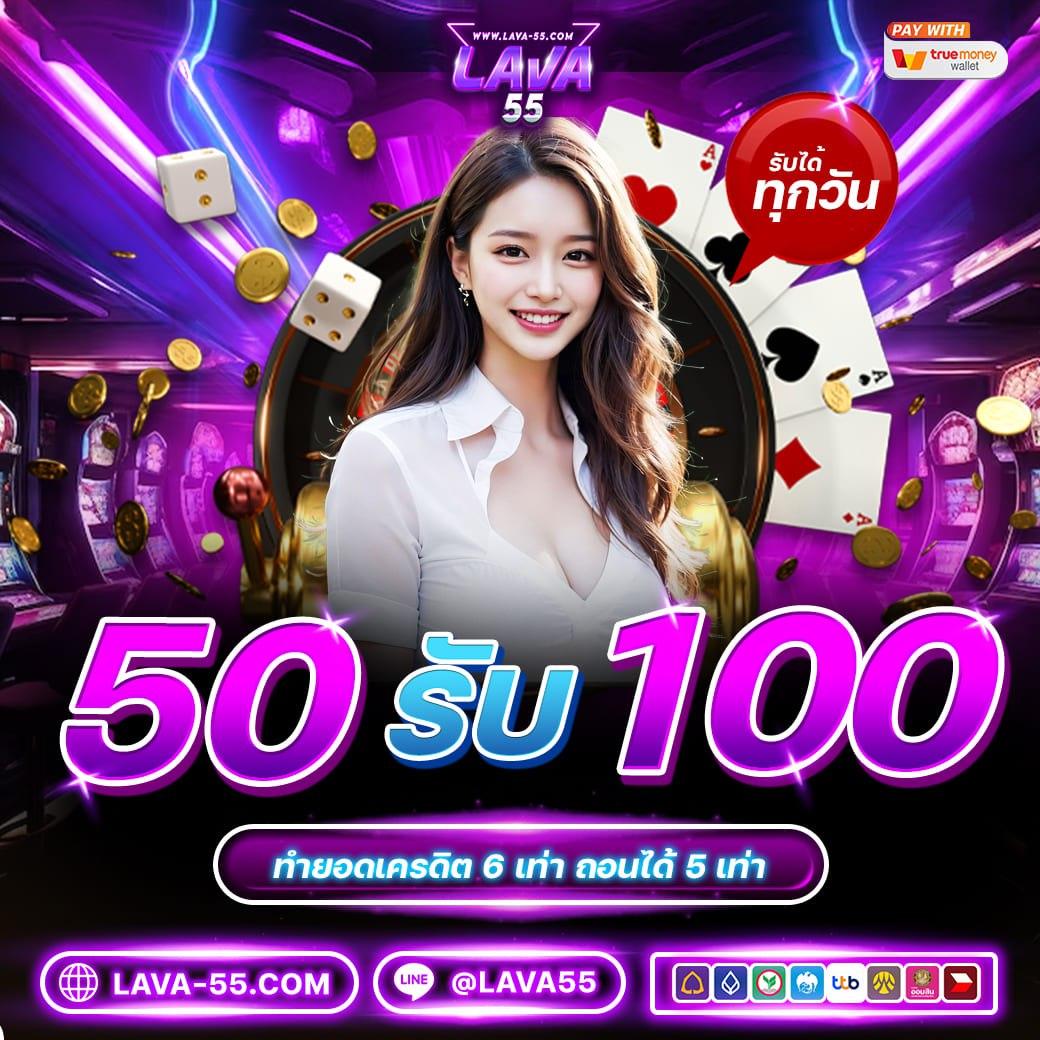 slot pk789 เว็บสล็อตแตกง่าย จ่ายจริง ฝากถอนออโต้ไม่มีขั้นต่ำ