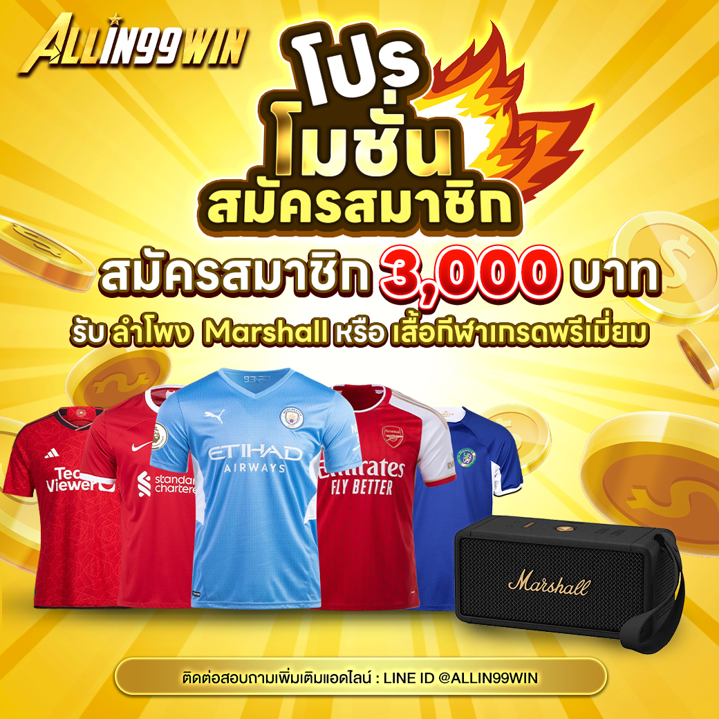 slotdog888 เว็บตรงยอดฮิต รวมพนันสนุกสุดมันส์แห่งปี