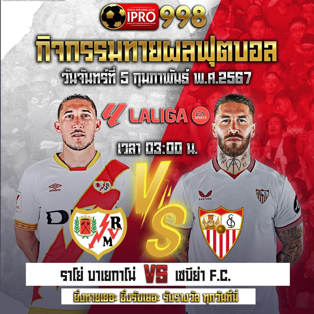 slotpg99 คาสิโนออนไลน์ครบวงจร ฝากถอนรวดเร็ว มั่นใจได้สูงสุด