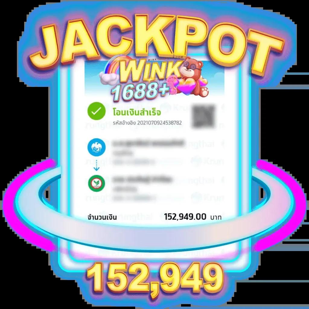 slottruewallet เว็บสล็อตออนไลน์ มั่นคง ปลอดภัย ให้บริการรวดเร็ว
