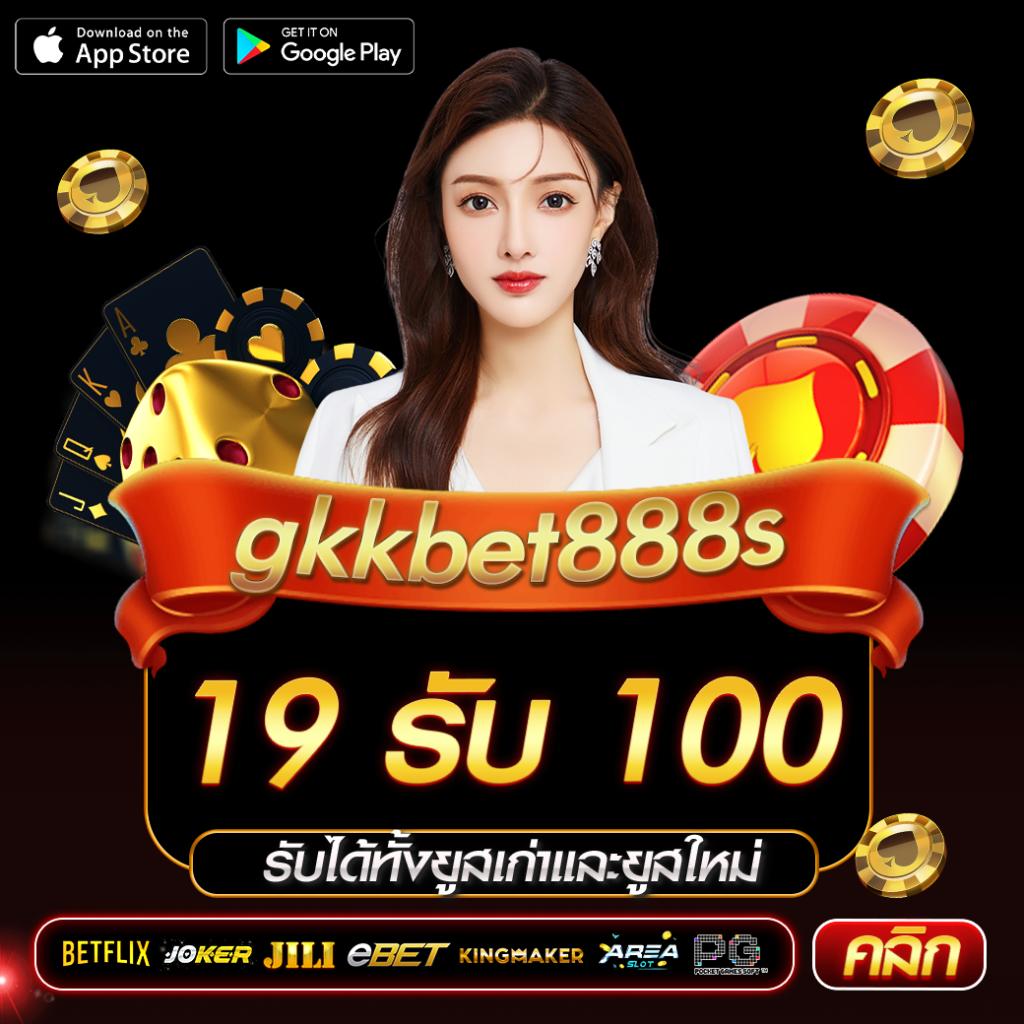 slotwallet789 เว็บสล็อตมาแรง รวมเกมสุดฮิต ฝากถอนออโต้ 2024
