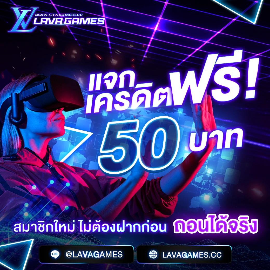  slotxo auto ค้นหาความสนุก พร้อมโปรโมชั่นสุดคุ้มในไทย