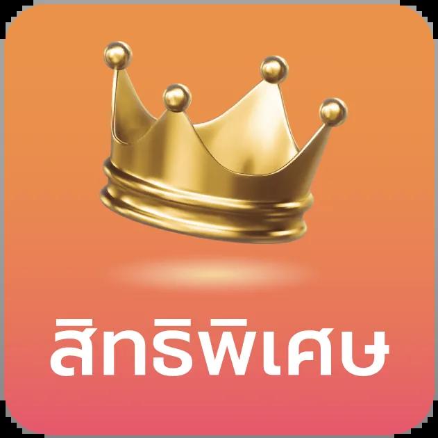  slotxo สล็อต ฝาก 1 บาท ได้ 100 เว็บเกมทำเงินง่ายที่สุด 2024