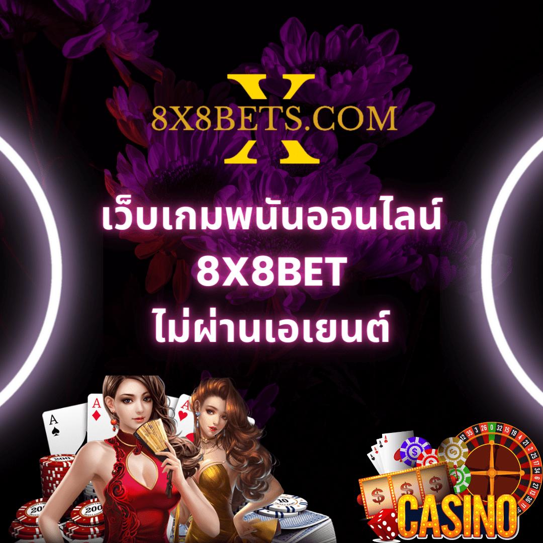 spgสล็อต แพลตฟอร์มคาสิโนออนไลน์ยอดนิยม สมัครง่ายรับเครดิตฟรี