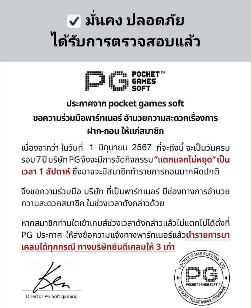 starbet678 คาสิโนบันเทิงเต็มรูปแบบ เติมเต็มทุกความสนุกและโอกาสสร้างรายได้