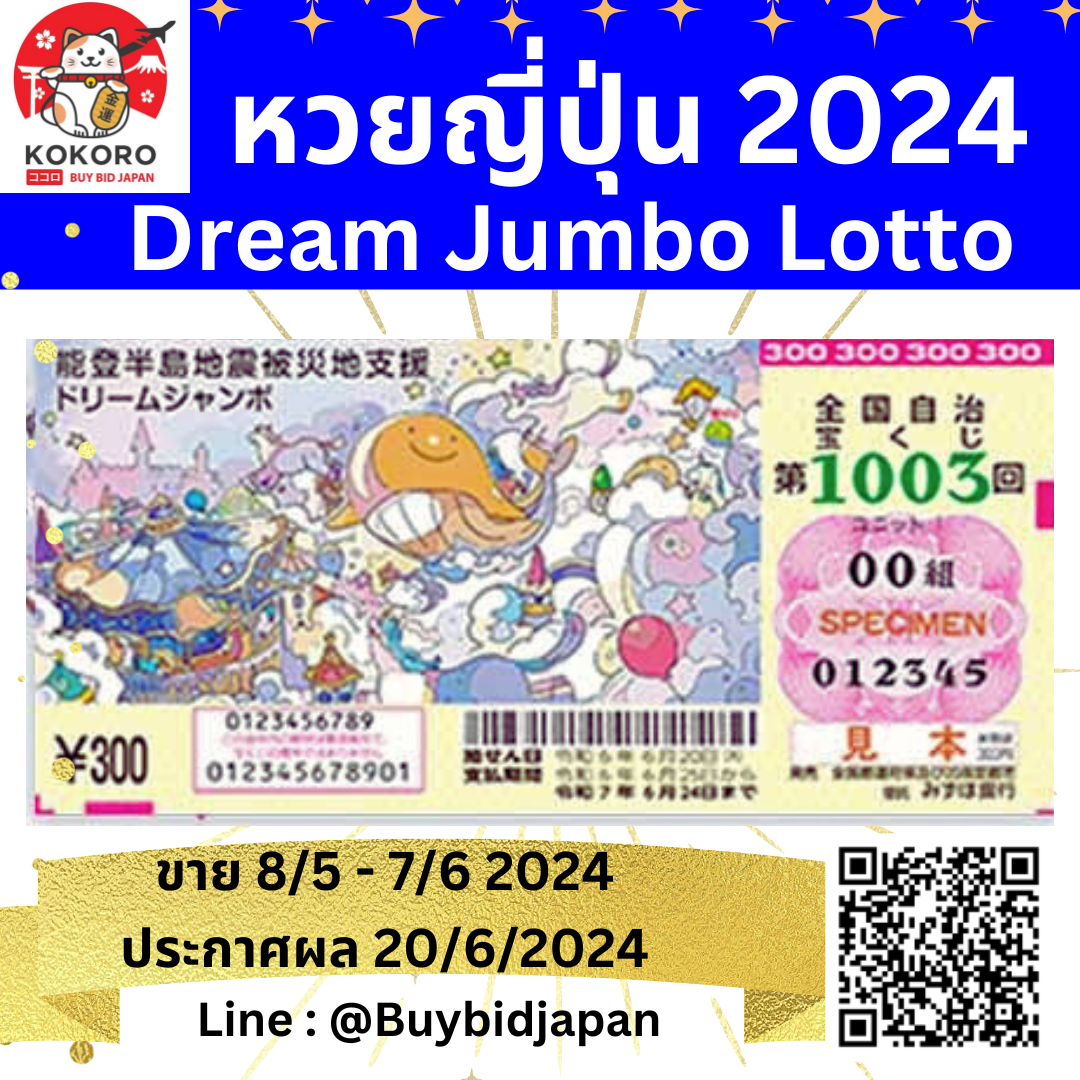 stp4bet คาสิโนอันดับหนึ่ง รวมเกมสล็อต เกมไพ่ ใหม่ล่าสุด 2024