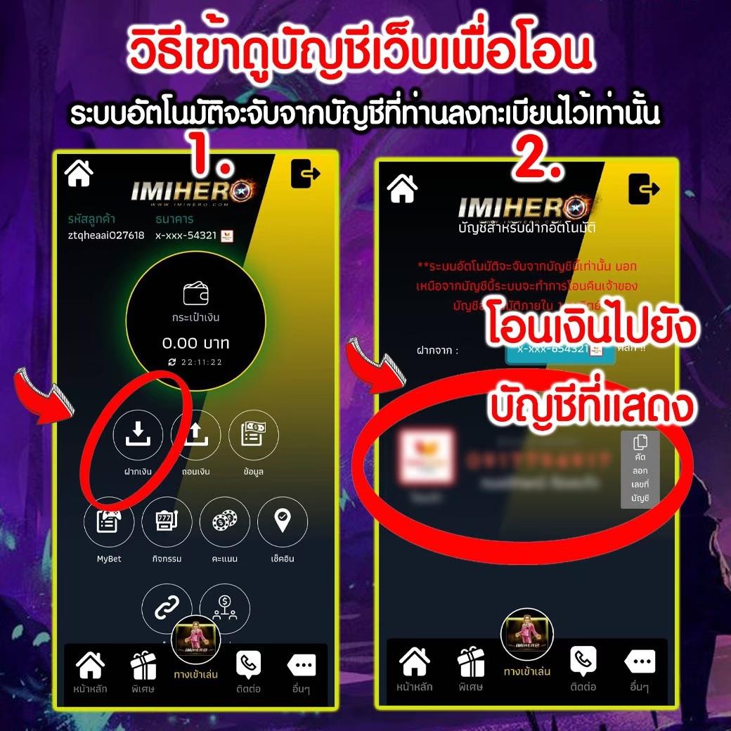 super slot wallet auto เว็บตรง ระบบออโต้ ใหม่ล่าสุด โบนัสทุกยอด