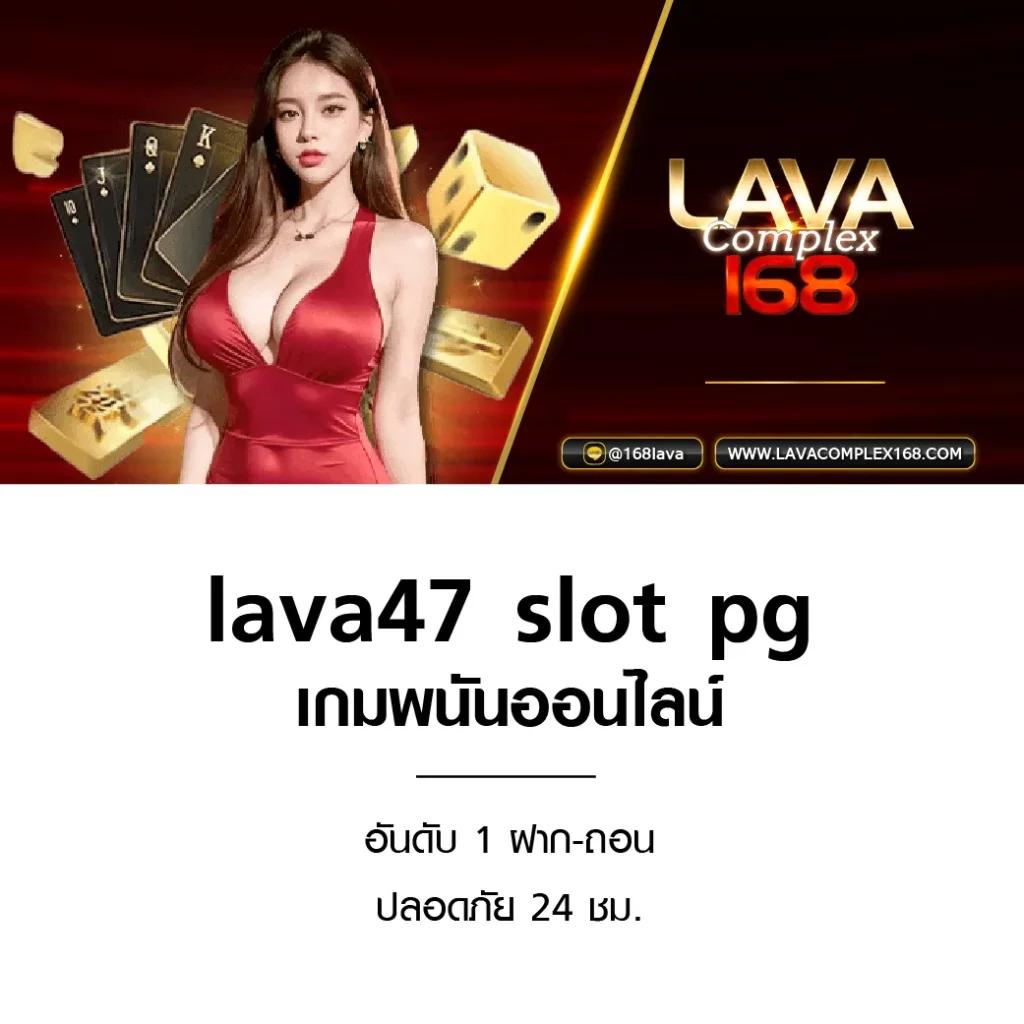 superslot999 คาสิโนอันดับหนึ่ง พร้อมโปรโมชั่นสุดฮิตปี 2024