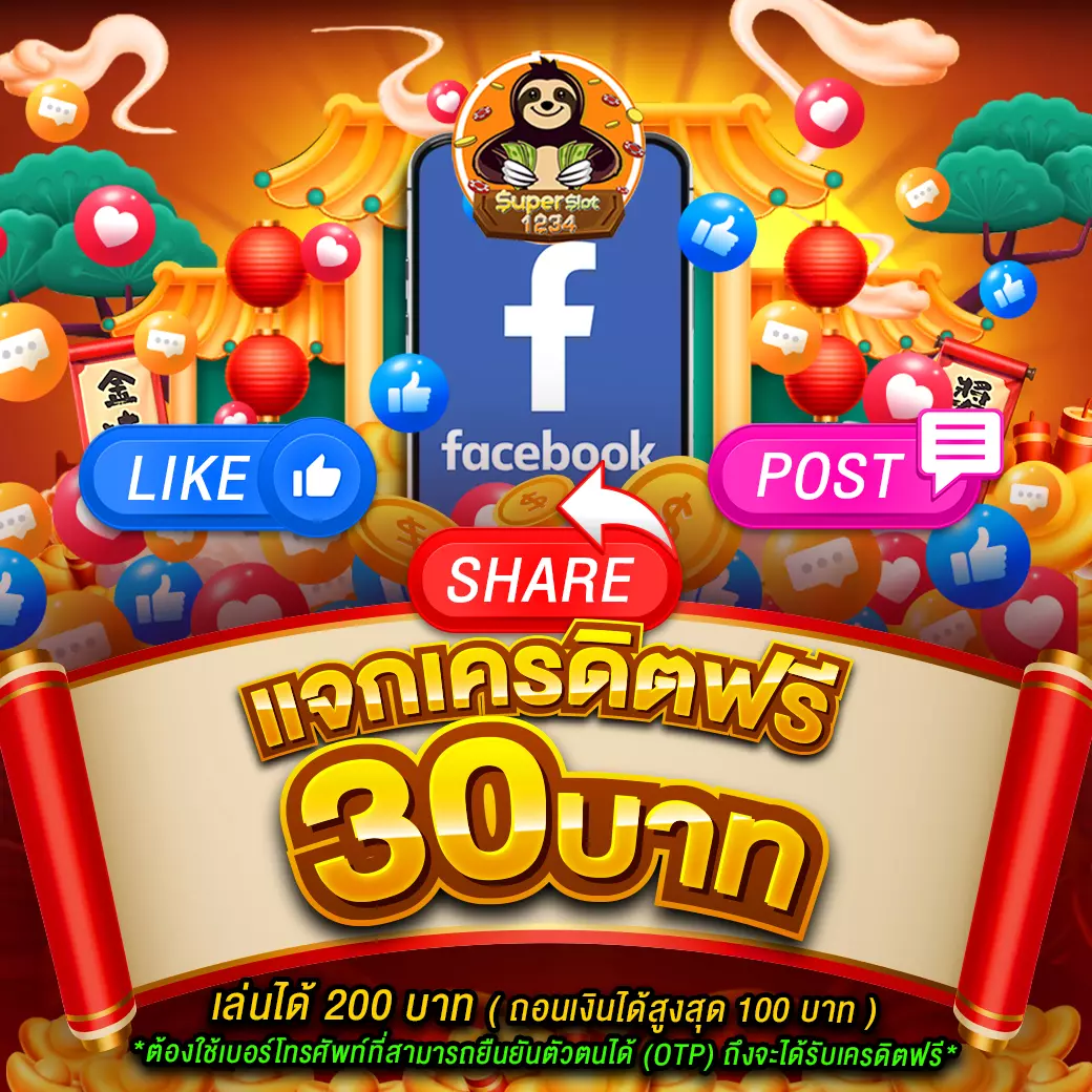 t6158สล็อต คาสิโนอันดับหนึ่งของไทย ระบบทันสมัย โบนัสแตกง่าย ฝากถอนรวดเร็ว