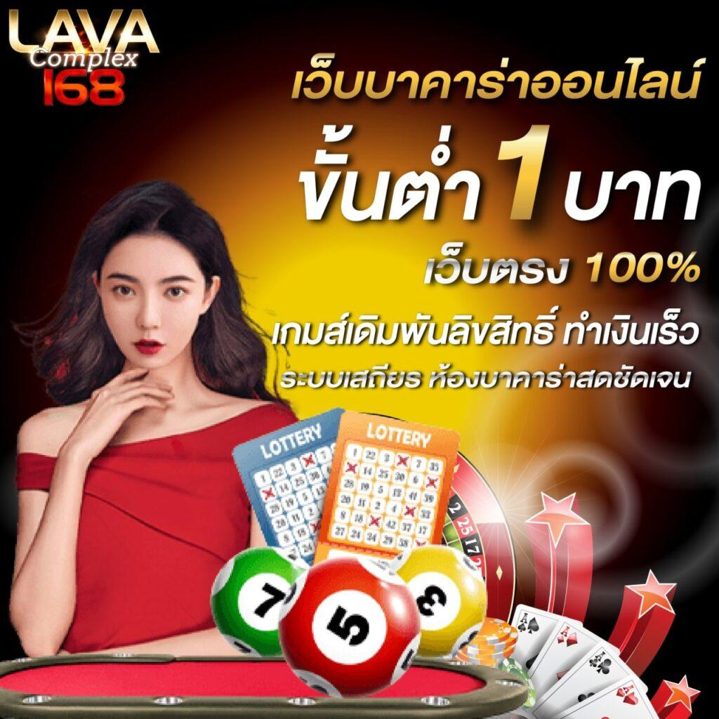 t6 สล็อต เว็บตรงคาสิโนออนไลน์ มั่นใจระบบอัปเดตล่าสุด 2024