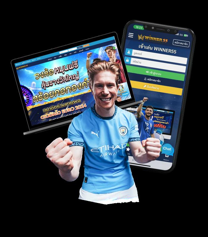 taotong88 เว็บตรงเกมใหม่ล่าสุด ระบบทันสมัยที่สุดในไทย