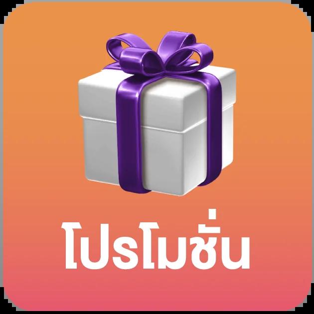 td888สล็อต คาสิโนออนไลน์ครบวงจร เว็บตรงได้เงินจริง ไม่ต้องฝากก่อน