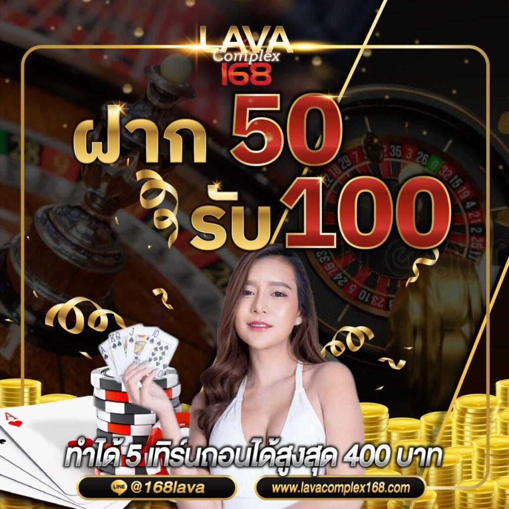 tga899 เว็บคาสิโนยอดนิยมเดิมพันง่าย จ่ายจริง ไม่มีโกง