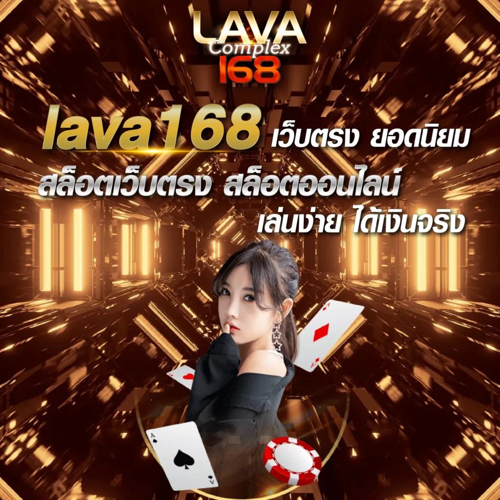 thaislotextra88 เกมคาสิโนออนไลน์สุดมันส์ รับโปรแรงสุดแห่งปี