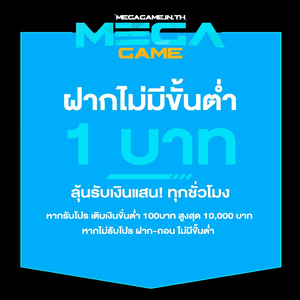 thaislotextra88 เว็บตรงสล็อตใหม่ล่าสุด ฝากง่าย ถอนไว อันดับ 1 ในไทย