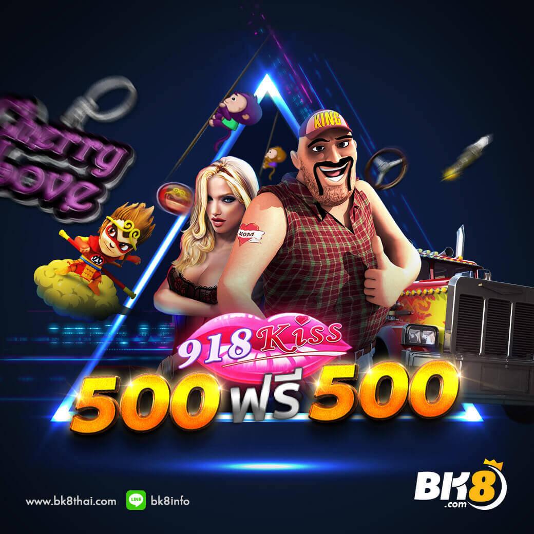 thb168 เว็บสล็อตมาแรงล่าสุด รับโบนัสเต็มอิ่ม 2024