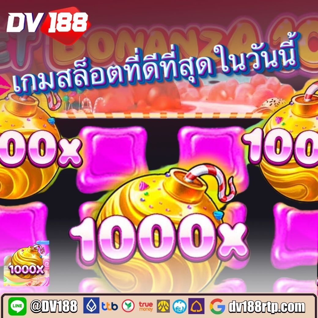 the one bet คาสิโนแห่งความสนุกพร้อมโปรโมชั่นสุดฮิตในไทย