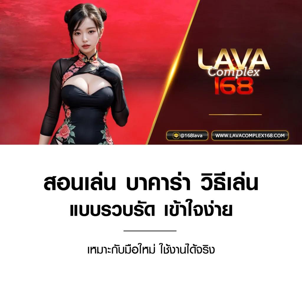 thescore ผลบอลสด เว็บพนันเต็มรูปแบบ รวมทุกผลการแข่งขันวันนี้