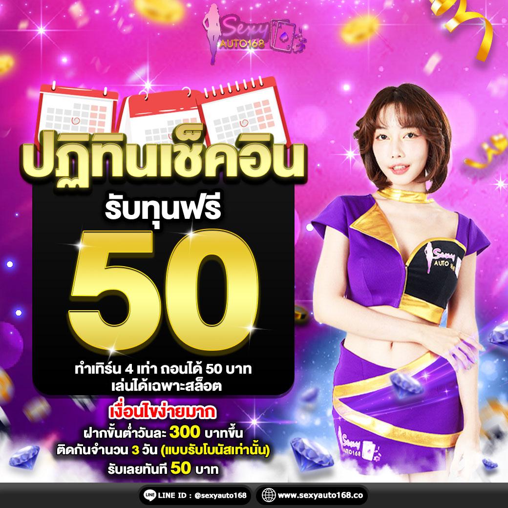 thscore livescore ศูนย์รวมผลบอลล่าสุดและเทคนิคเดิมพันที่คุ้มค่า