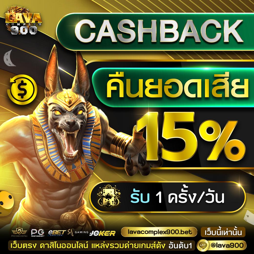 thscore mobi vip เล่นง่าย จ่ายเร็ว เดิมพันปลอดภัยอันดับหนึ่ง