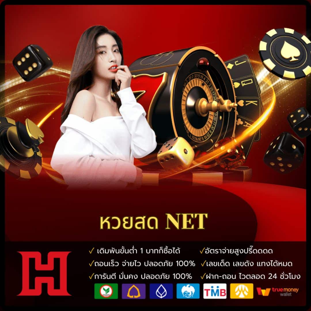 thscore old สมัครเล่นง่าย รับโปรโมชั่นสุดพิเศษ ปลอดภัย 100%