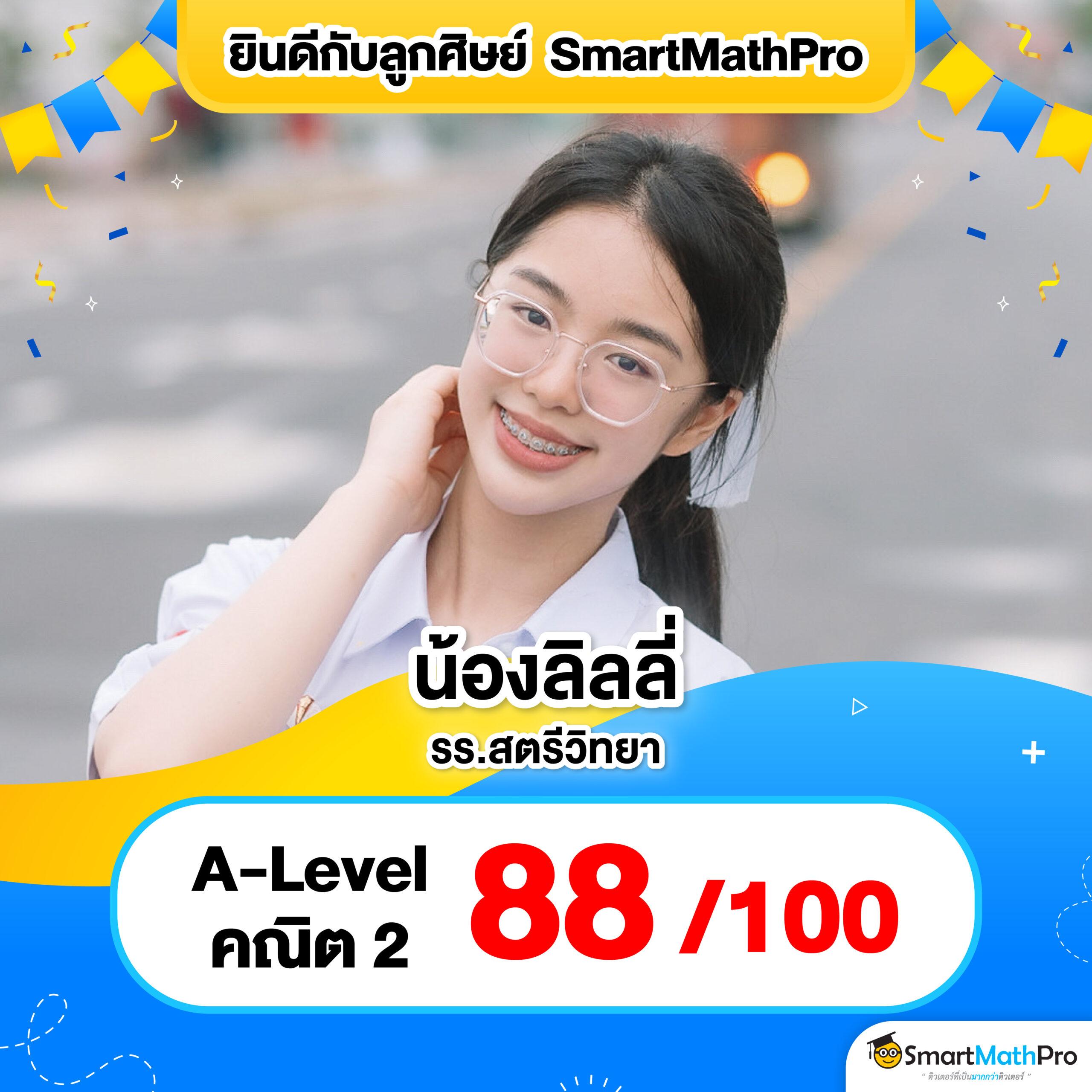 thscore vip com เว็บเกมระดับพรีเมียม เล่นง่าย จ่ายจริง 2024
