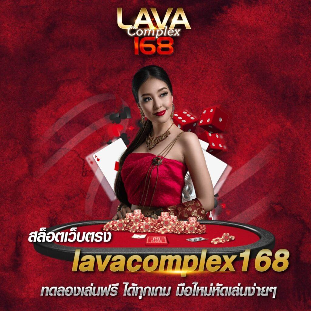 thvip แพลตฟอร์มคาสิโนออนไลน์ยอดนิยม จัดเต็มทุกความสนุกและโบนัสสุดคุ้ม