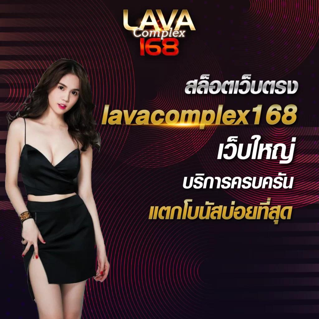 thสกอร์ คาสิโนออนไลน์อันดับหนึ่ง รวมเกมใหม่ล่าสุด 2024