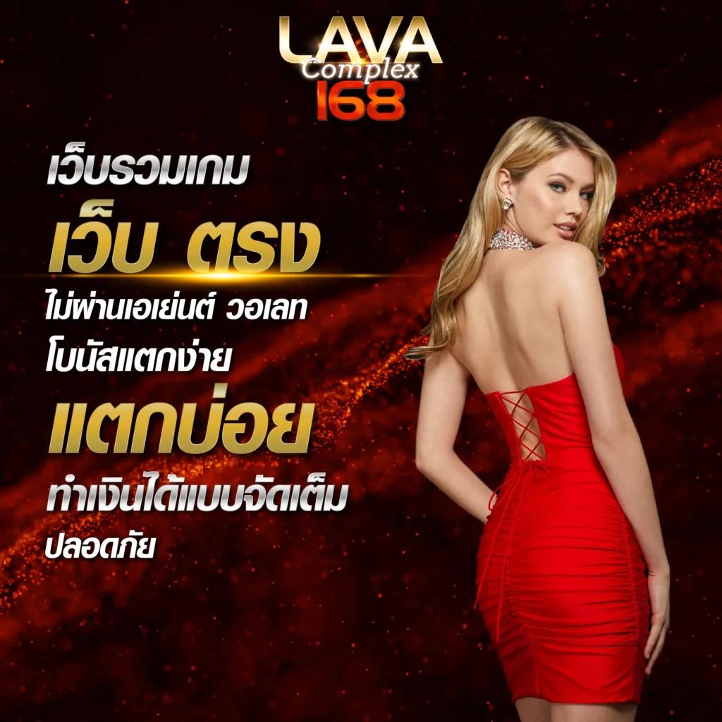 tmb66 Slot แพลตฟอร์มเกมสล็อตเว็บตรง เทคนิคทำกำไรสุดปังในไทย