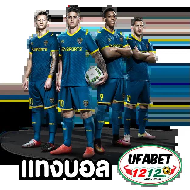 u31 ทางเข้า ที่สุดแห่งความมันส์ เล่นง่าย จ่ายจริง ไม่ผ่านเอเย่นต์