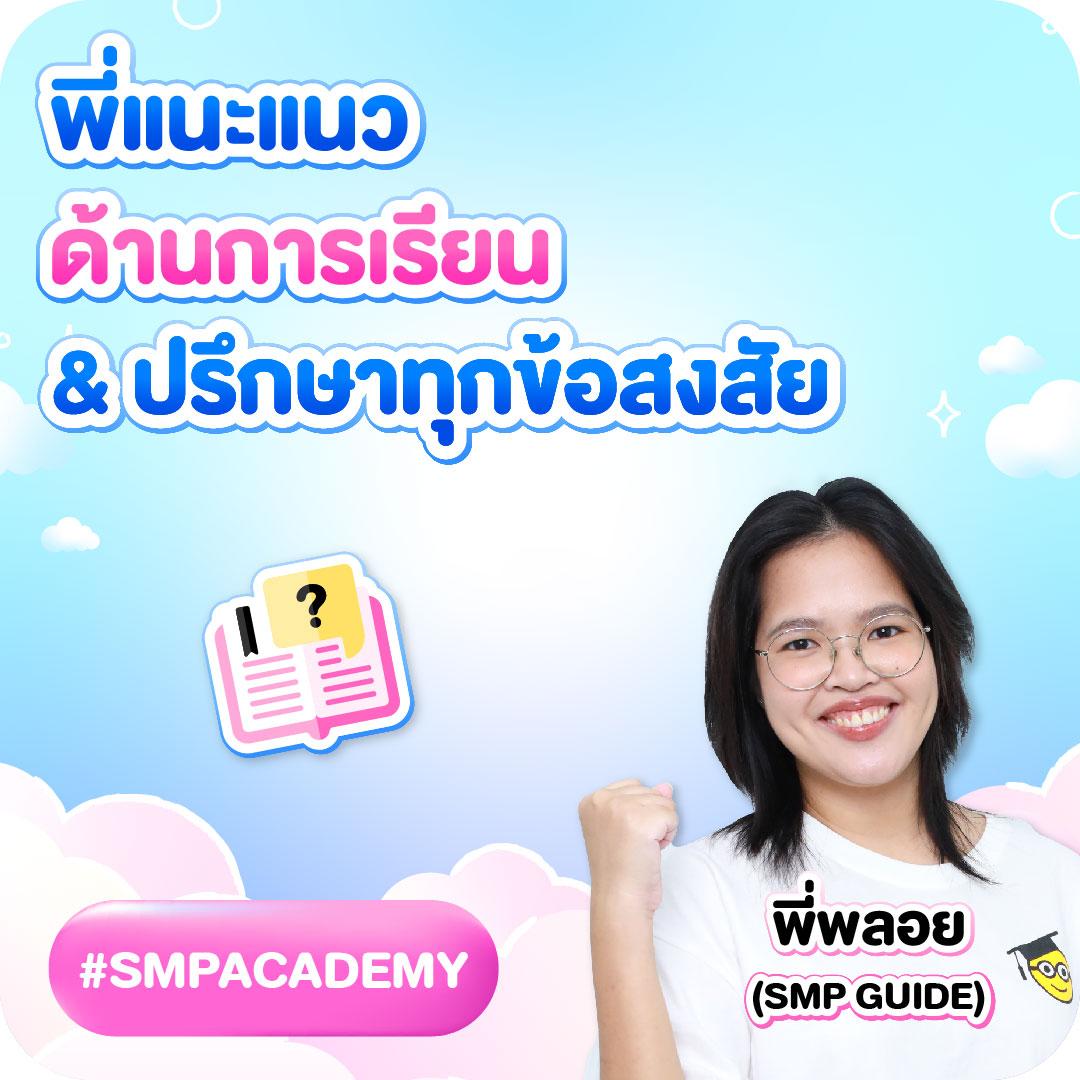 ufa108 เว็บเดิมพันออนไลน์อันดับ1 ระบบทันสมัย โปรโมชั่นแรง