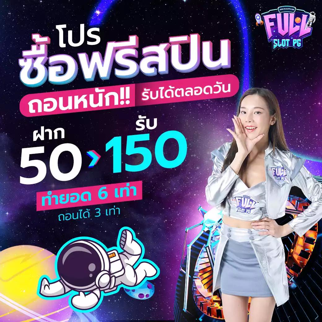 ufa123 คาสิโนครบวงจร มาตรฐานสูง เล่นง่าย จ่ายจริง