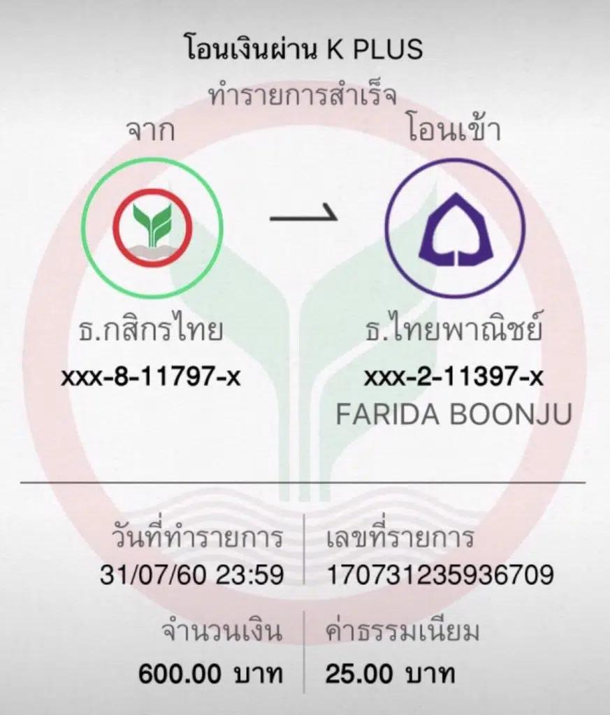 ufa123 คาสิโนออนไลน์ สมัครง่าย รับ โปรโมชั่นแรง เว็บตรงมั่นใจ