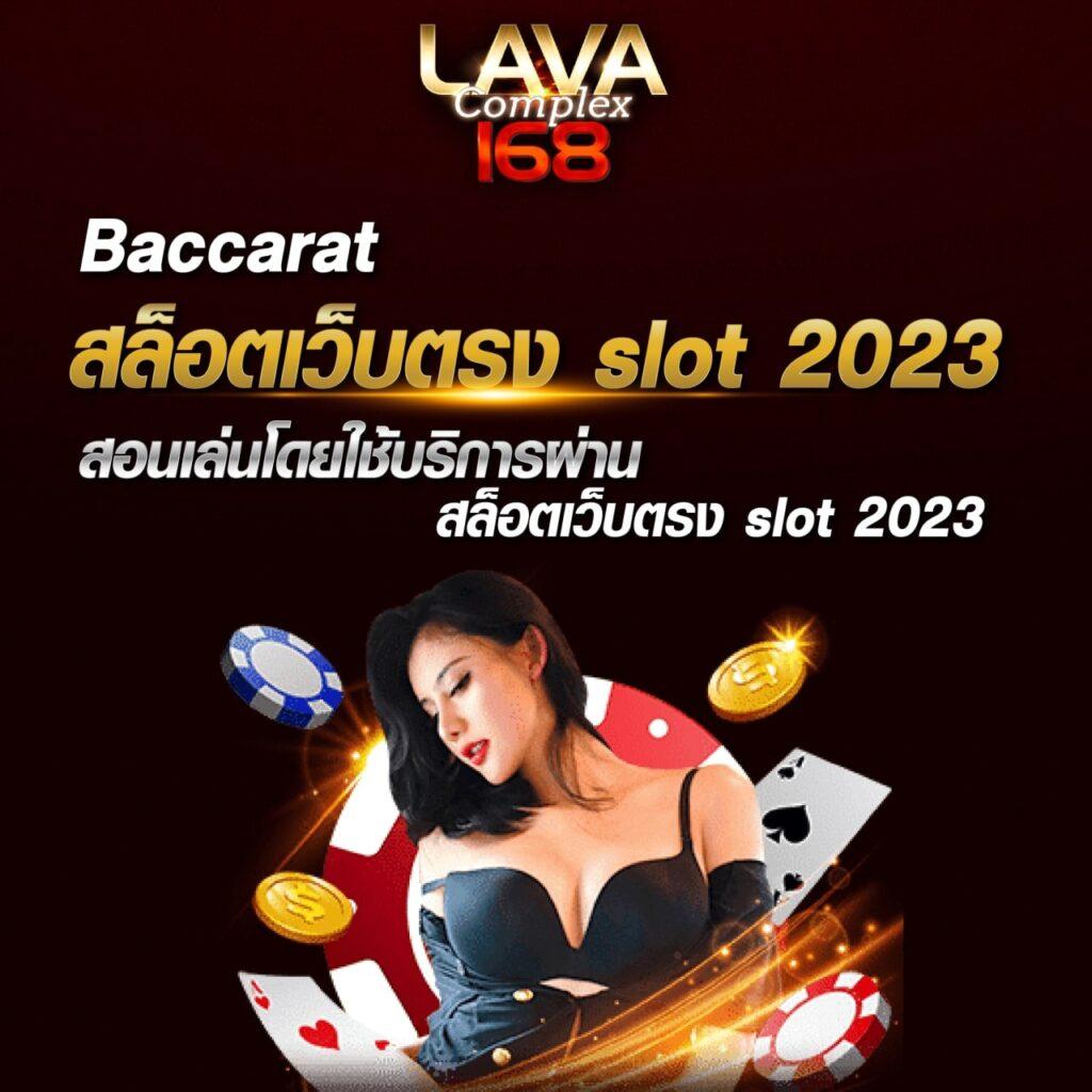 ufa165 ศูนย์รวมเกมพนันออนไลน์ยอดนิยม อัปเดตเทรนด์ล่าสุดในไทย