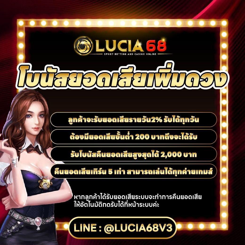 ufa168 เว็บเดิมพันล่าสุด เข้าสู่ระบบง่าย จ่ายจริงมั่นใจ