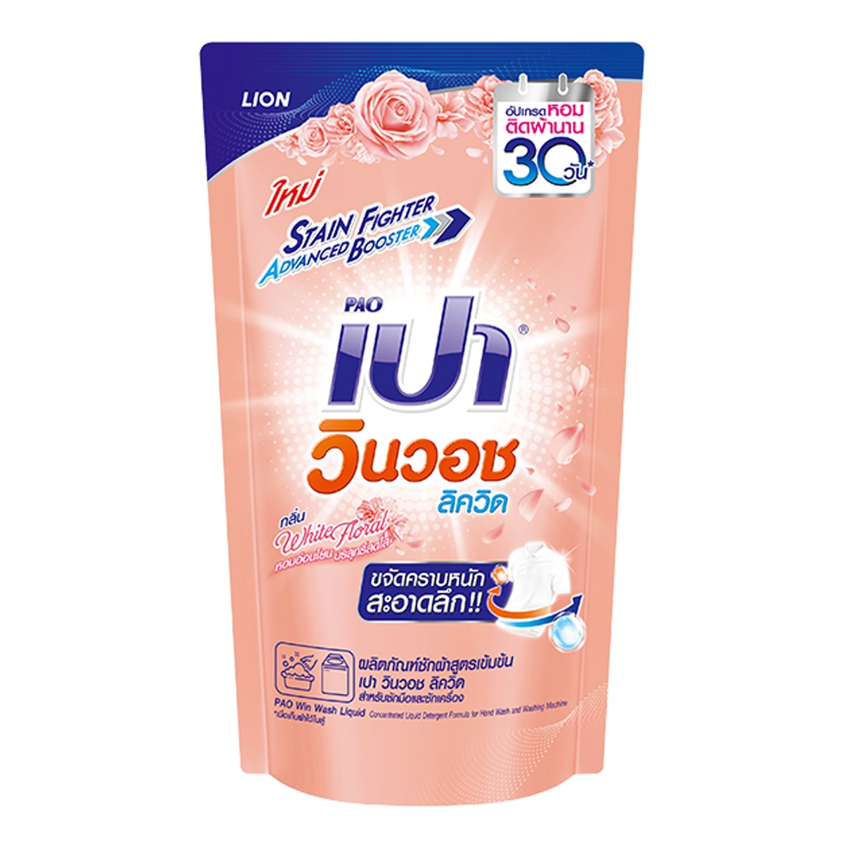 ufa191 เกมพนันยอดนิยม สมัครง่าย จ่ายจริงไม่มีขั้นต่ำ